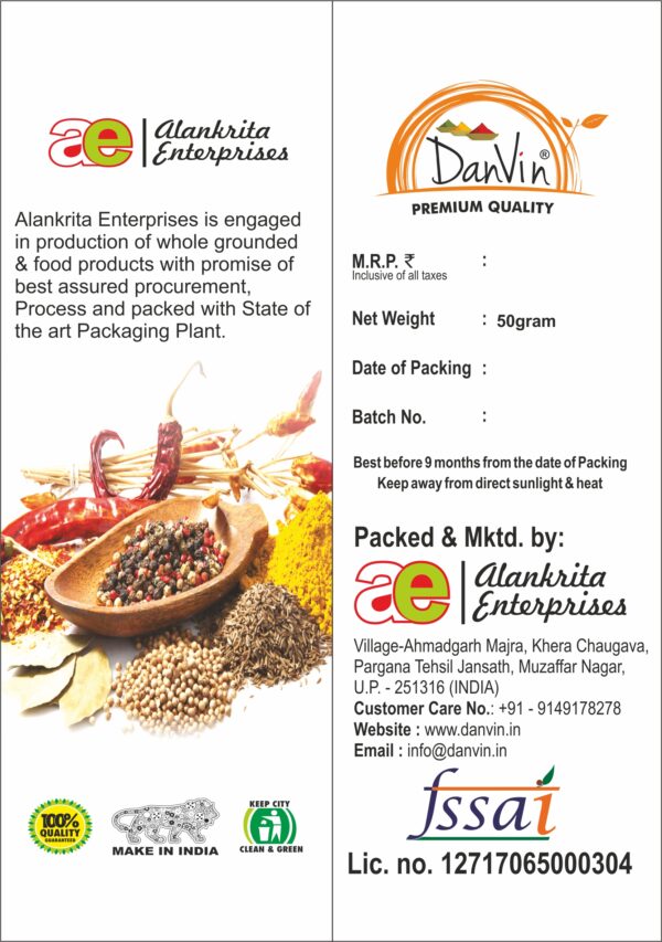 Danvin Red Chili Powder ( lal mirch) Pack